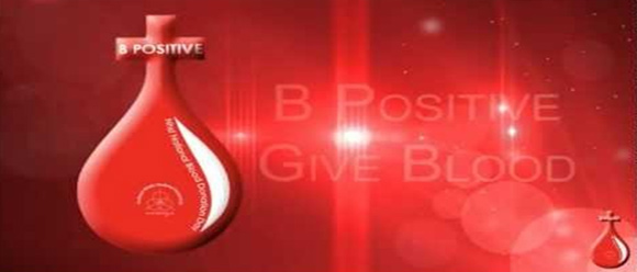 Requisição de transfusão